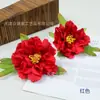 Pintura a Óleo de Peônia Simulada Peônia Pequena Estilo Tang Headdress da Dinastia Han Grampo de Cabelo em Forma de U Produção Bandeira de Traje Antigo Cabeça DIY Caixa de Flores