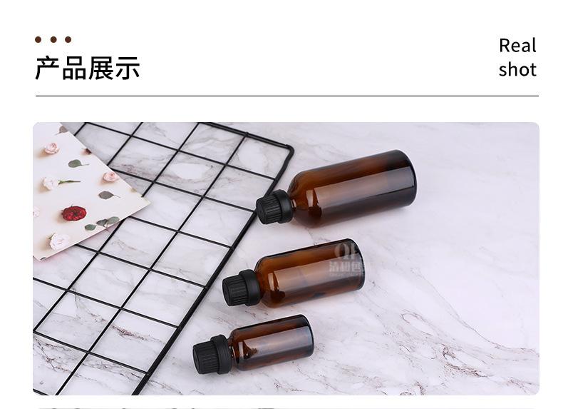 详情_09.jpg