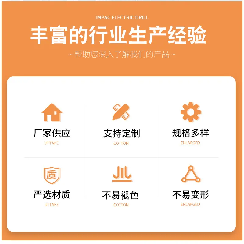详情页_03