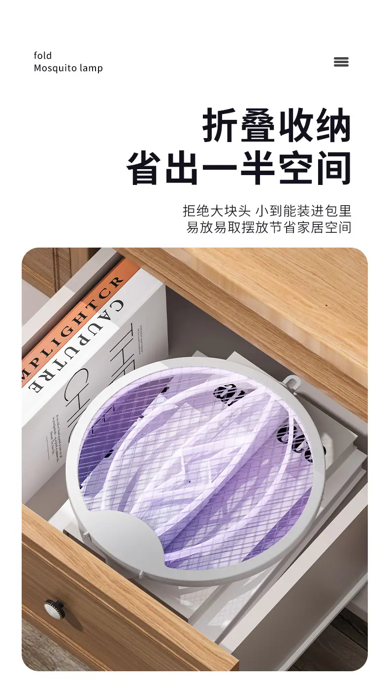 详情_04