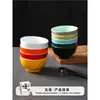 Tazón pequeño de melamina para comedor comercial, tazón de plástico para arroz, tazón especial para arroz y sopa de imitación porcelana para comedores, restaurantes y salones de comedor