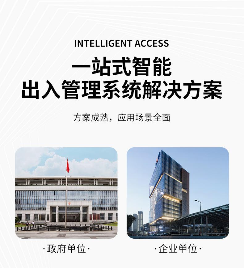 钢将军系列详情_15.jpg
