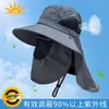 Sombrero de Pescador para Hombre Verano Anti-UV Sombrilla Sombrero de Pesca Protector Facial y de Cuello Integrado Sombrero con Protector Solar Ala Ancha Sombrero de Sol