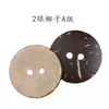 Botones Naturales de Coco en Stock, Accesorios para Textiles del Hogar, Botones de Concha de Coco de Cuatro Agujeros, Botones Retro de Concha de Coco para Niños, Botones Hechos a Mano para DIY