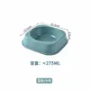 Tigela Quadrada Colorida Sólida para Pet Tigela de Gato de PP Tigela para Cachorro Tigela de Comida para Gato Doméstico Bacia de Água para Beber Comida para Gato Cachorro Tigela Anti-queda
