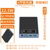 Caja Cargador Power Bank Móvil Desmontable de 6 Secciones 18650 Sin Soldadura Carcasa Principal Kit de Ensamblaje DIY 8