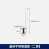 Cucharón de vino de acero inoxidable, dispensador de vino, cuchara para servir vino, utensilio para servir vino, embudo de vino, dispositivo para servir vino - disponible para dropshipping