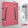 Tablero de Dibujo para Bocetos de Doble Hombro, Portátil y Ajustable, Tablero de Bocetos Específico para Arte con Bolsillo 8K para Dibujar y Bocetar