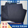 Geomembrana de Superfície Dupla Rugosa 1.5mm Membrana Anti-Infiltração para Aterro Geossintético de Polietileno com Pontos de Coluna Antiderrapante para Barragem de Rejeitos