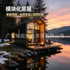 Las casas modulares Changting de Guangdong, que ofrecen aislamiento térmico y acústico, se utilizan como viviendas temporales en zonas de desastre.; son casas prefabricadas