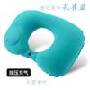 Almohada de Viaje Portátil Almohada Cervical Almohada en Forma de U Almohada Inflable a Presión Almohada de Avión para Camping y Descanso al Aire Libre Flocado de PVC