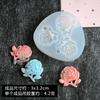 Molde de Silicona de Flor Amapola R 3D Brote de Flor Superficie de Espejo Escarchado Hecho a Mano DIY Material de Resina de Cristal
