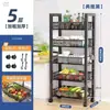 Estante de Armazenamento de Cozinha Móvel de Chão, Estante de Armazenamento Multicamadas de Ferro para Frutas e Legumes, Estante Multifuncional para Armazenamento de Panelas