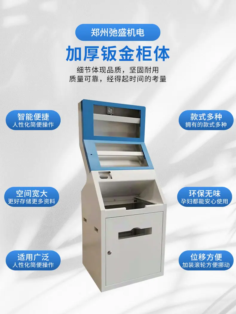详情_04.jpg