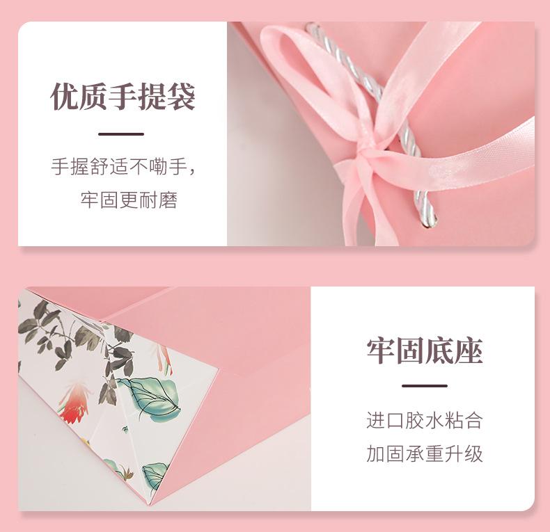 花艺年华_21.jpg