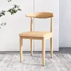 Silla de Comedor, Silla de Dormitorio, Taburete para Escritorio de Estudio, Silla de Cuerno de Imitación de Madera Maciza para el Hogar, Silla con Respaldo, Mesa y Sillas de Comedor Modernas Minimalistas