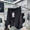 Serie Funcional del Sistema Secado Rápido, Transpirables, Resistentes al Desgaste, Repelentes al Agua, Unisex Casual para Exteriores Pantalones Cortos de 7 Pulgadas
