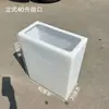 Barril Doméstico Espesso Anti-Corrosão Resistente a Ácido e Alcalino de Grande Diâmetro para Armazenamento de Água Quadrado Barril para Conservas Equipamento Tanque de Armazenamento de Água Aquário Troca de Água