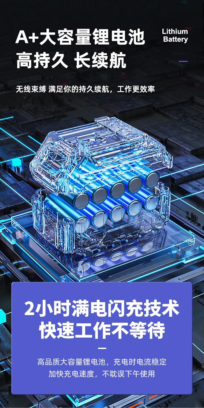 详情页_09.jpg