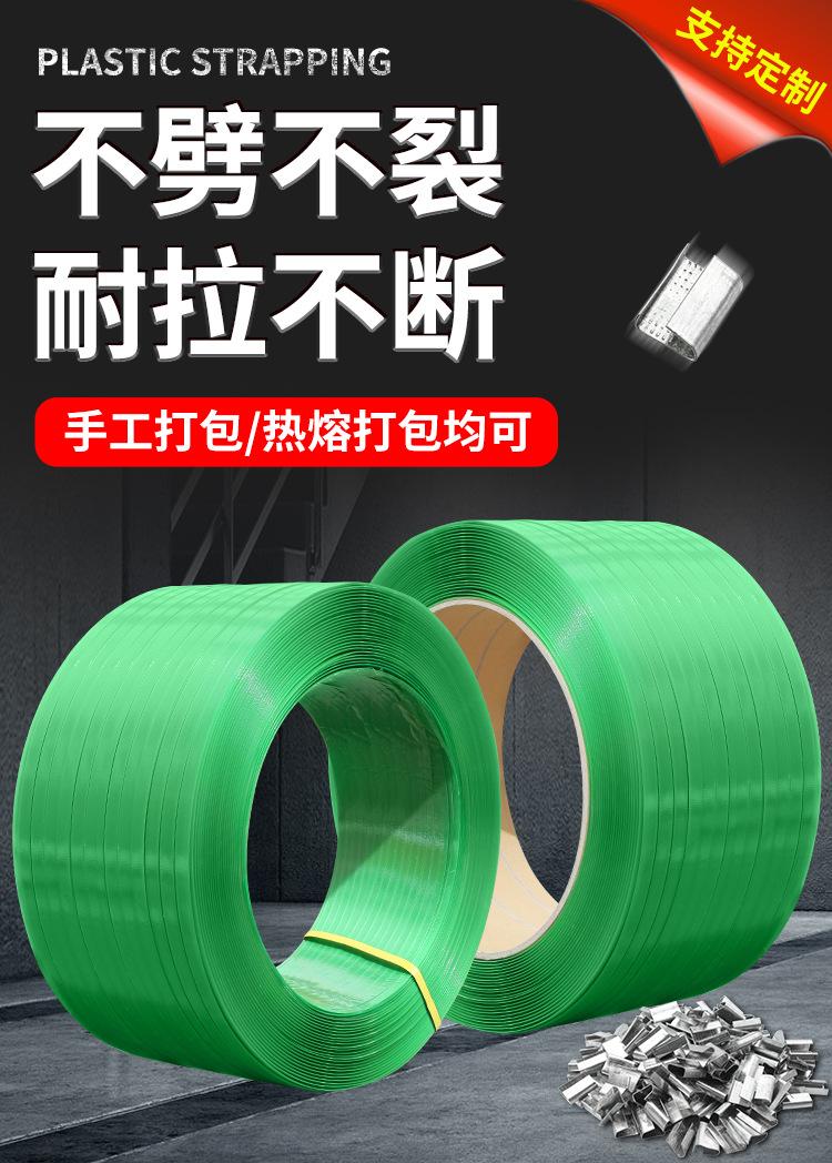 详情_01.jpg