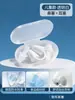 Tapones de natación para la nariz al por mayor para niños, en forma de U, especialmente diseñados para prevenir la asfixia por agua, permiten respirar por la nariz, impermeables, tapones para los oídos de silicona antideslizantes