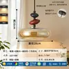 Lámpara colgante de cristal minimalista italiana para mesita de noche de dormitorio, lámpara colgante decorativa de estilo Bauhaus de lujo vintage para entrada y barra de bar
