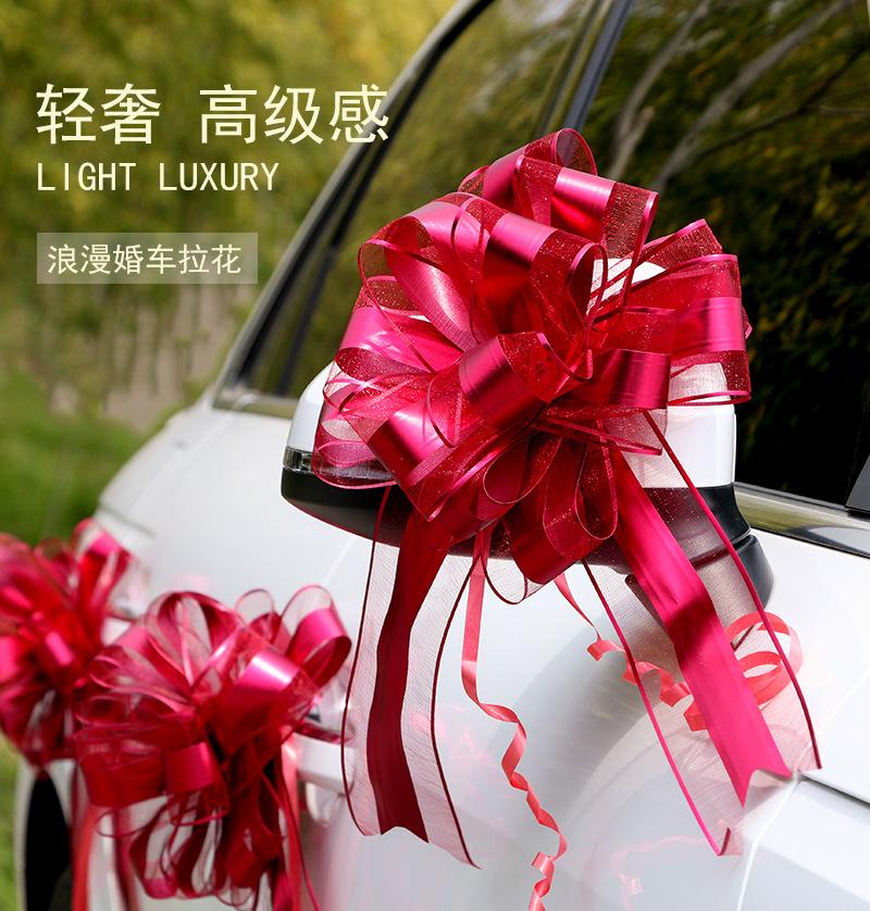 多款式婚车拉花零售_01.jpg