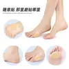 Almohadillas de Espuma para Talón para Mujer, Pegatinas para Talón Anti-Rozaduras, Almohadillas Finas Invisibles Anti-Rozaduras y Ampollas para Tacones Altos, Cómodas para Usar