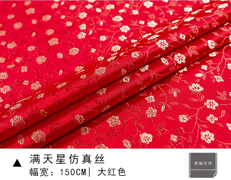 御纺150合集_40.jpg