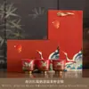 Productos Culturales y Creativos de la Ciudad Prohibida Tetera Ruihe Juego de Té Kung Fu Una Tetera Dos Tazas Estilo Chino Regalo de Boda para Recién Casados Regalo de Banquete de Cumpleaños