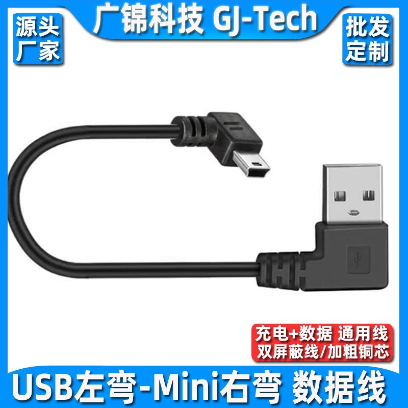 AM左-5P右.jpg
