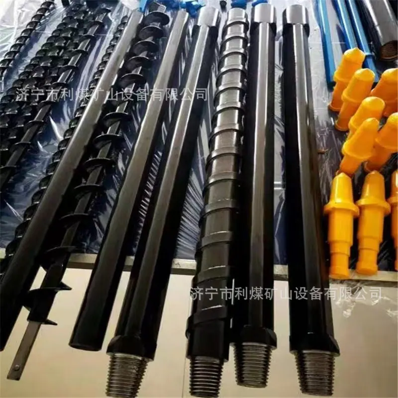 微信图片_20231220191251