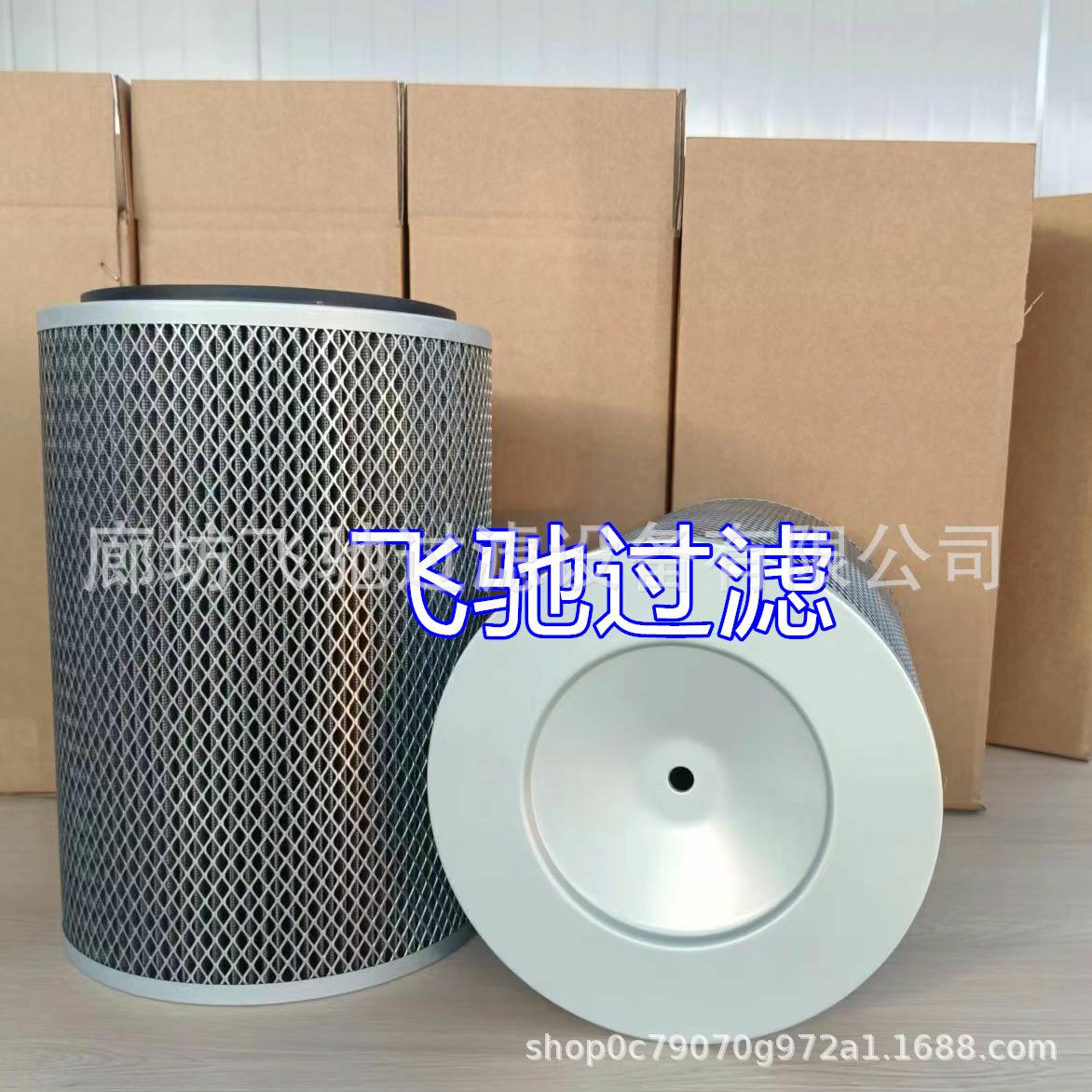 2a24a1a02537ef4909e3ef92630745