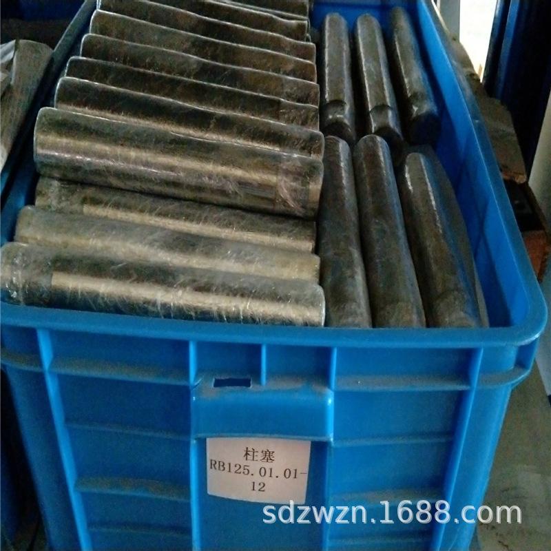 微信图片_20200716103016.png