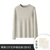 [Venta de Liquidación] Ropa Interior Térmica de Alta Calidad Otoño e Invierno para Parejas, Forrada de Felpa y Engrosada, Disponible para Envío Inmediato