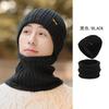 Sombrero de punto para hombre bufanda de dos piezas invierno Nuevo forro polar grueso cálido sombrero de lana circunferencia de cabeza grande sombrero de punto
