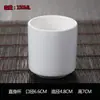 Taza de té cerámica blanco puro color sólido juego de mesa de hotel casa de té de la mañana copa de vino restaurante taza de hotel boca de taza servicio de catering estilo chino