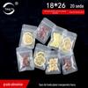 Saco plástico transparente fosco de fundo plano 18*26 para embalagem de alimentos para assar, lanches secos, saco plástico selado atacado