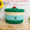 Caja de regalo de cuerda de algodón con bloques de color creativos para vacaciones infantiles, un regalo de almacenamiento genial para el verano con un toque de alta gama