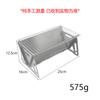 Hogar Exterior Multifuncional Portátil Desmontable Parrilla de Barbacoa Carbón Barbacoa Brocheta Estufa Acero Inoxidable Engrosado Parrilla de Barbacoa