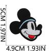 Xiao Tian Cartoon Mouse Bordado Pano Adesivo Roupas Infantis Vestir-se Pato Bonito Bordado Patch Computador Bordado Adesivo