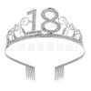 Popular na Internet Decoração de Bolo de Panificação Coroa Liga de Zinco Strass 18 Anos 25 Anos 60 Anos Decoração de Bolo Acessórios de Cabelo