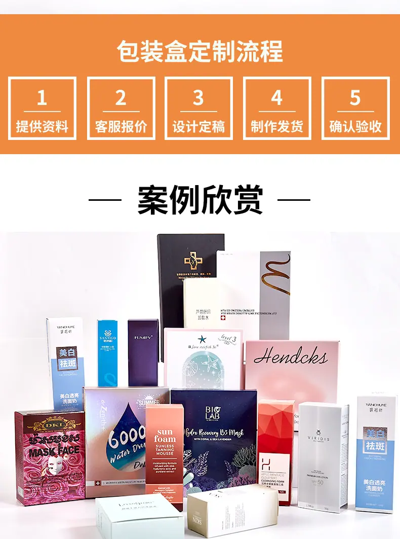 详情_12.jpg