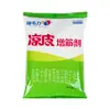 Mejorador de Gluten Haiweili M608 para Liangpi 500g para Harina, Liangfen, Fideos de Arroz, Liangpi, Liangmian para Aumentar la Elasticidad, Uso Comercial, 5 Bolsas