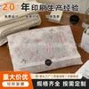 Pijama de seda estampado a medida de fábrica, caja de regalo de lujo forrada con papel de seda, tinta clara e inodora