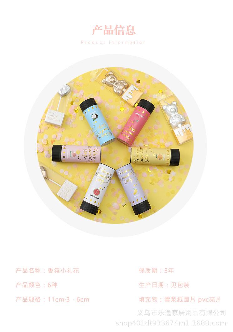 详情_06.jpg