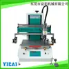 Máquina de Serigrafia de Mesa para Pequenos Experimentos Semiatomática Plana Máquina Pneumática de Serigrafia de Mesa para Sacos de Couro