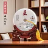 Jade Natural de Yunfu Hebilla de Seguridad con Apellido Adornos de Escritorio Ideas de Regalos Empresariales al por Mayor para Mudarse a un Hogar Nuevo