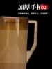 Plástico Acrílico PC Marrón Tetera de Agua Fría Tetera para Jugos y Agua Gran Capacidad Resistente a Altas Temperaturas y Caídas Taza Medidora Hogar Producto Nuevo