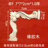 Talla de Madera Dongyang Madera Maciza Flores Talladas Flores de Esquina China Paredes de Fondo Estilo Americano Decoración de Flores de Madera Francesa Adhesivos de Madera Piezas de Flores de Línea